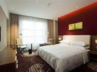 фото отеля Four Points by Sheraton Qingdao Chengyang