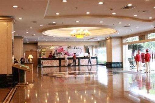 фото отеля Nanguo Hotel