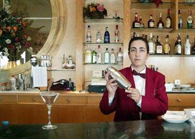 фото отеля La Vega Hotel Valladolid