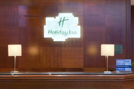 фото отеля Holiday Inn Sharjah