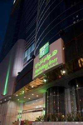 фото отеля Holiday Inn Sharjah