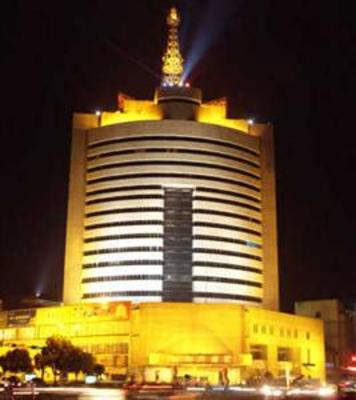 фото отеля Yiwu Hotel