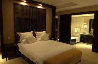 фото отеля Yiwu Hotel