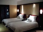 фото отеля Yiwu Hotel