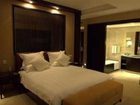 фото отеля Yiwu Hotel