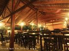 фото отеля Chomtawan Resort Hua Hin