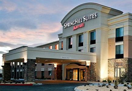 фото отеля SpringHill Suites Lancaster/Palmdale