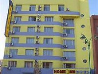 Home Inn (Changchun Dajing)