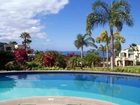 фото отеля Outrigger Palms at Wailea