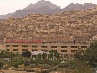 Crowne Plaza Resort Petra