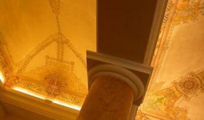 фото отеля Hotel Vittoria Faenza