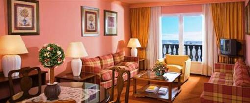 фото отеля Melia Sierra Nevada