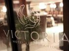 фото отеля Victoria Hotel Trieste