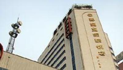 фото отеля Qinhuangdao International Hotel