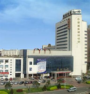 фото отеля Qinhuangdao International Hotel
