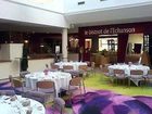 фото отеля Mercure Toulouse Compans Caffarelli