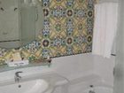 фото отеля Hotel Milton Romantik