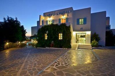 фото отеля Anatoli Hotel Naxos