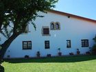 фото отеля Hotel La Casona de los Guelitos