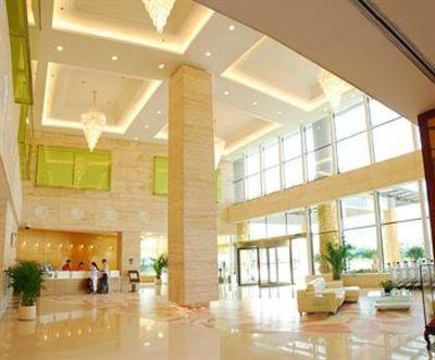 фото отеля Holiday Inn Express South Hefei