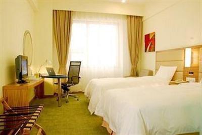 фото отеля Holiday Inn Express South Hefei