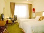 фото отеля Holiday Inn Express South Hefei