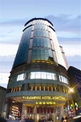 фото отеля Empire Hotel Kowloon