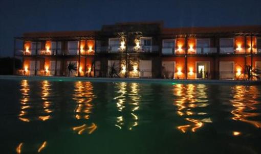 фото отеля Minas Hotel
