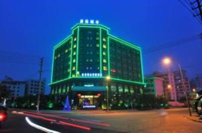 фото отеля Forest City Resort Hotel
