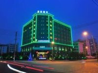 Forest City Resort Hotel