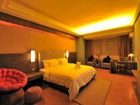 фото отеля Forest City Resort Hotel