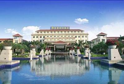 фото отеля Sixiang Holiday Hotel