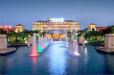 фото отеля Sixiang Holiday Hotel