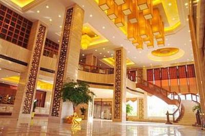 фото отеля Sixiang Holiday Hotel