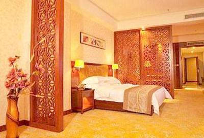 фото отеля Sixiang Holiday Hotel