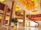 фото отеля Sixiang Holiday Hotel