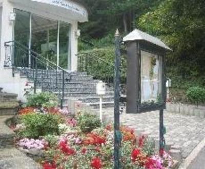фото отеля Haus NHotel Haus Niggemann