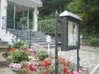 фото отеля Haus NHotel Haus Niggemann