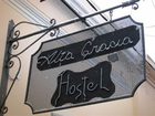 фото отеля Alta Gracia Hostel