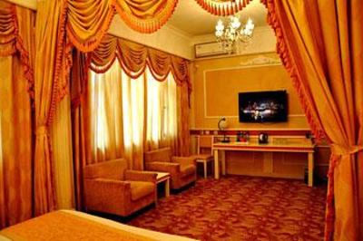 фото отеля Yijia Business Hotel Dalian