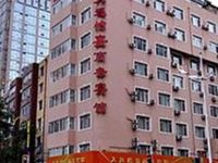 Yijia Business Hotel Dalian