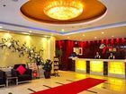 фото отеля Yijia Business Hotel Dalian