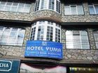 фото отеля Hotel Yuma