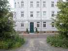 фото отеля Pension Giesserstrasse