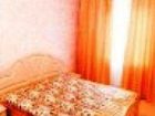 фото отеля ApartHotel Arbat