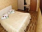 фото отеля ApartHotel Arbat