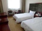 фото отеля Youna Hotel Zhengzhou Huaihe Road