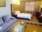 фото отеля Youna Hotel Zhengzhou Huaihe Road