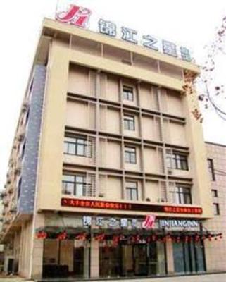 фото отеля Jinjiang Inn Yancheng Dafeng Changxin Road