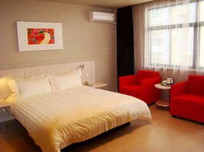 фото отеля Jinjiang Inn Yancheng Dafeng Changxin Road